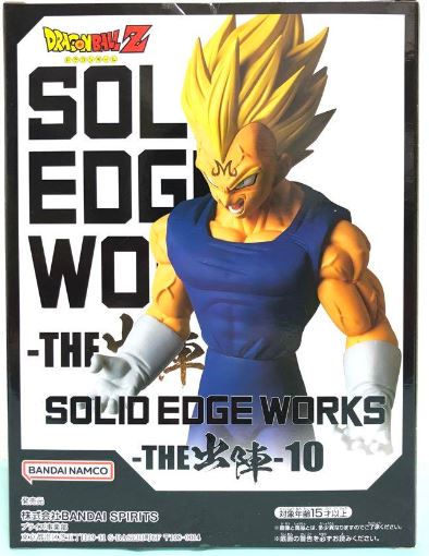 Dragon Ball Super SOLID EDGE WORKS THE Departure 10 Majin Vegeta