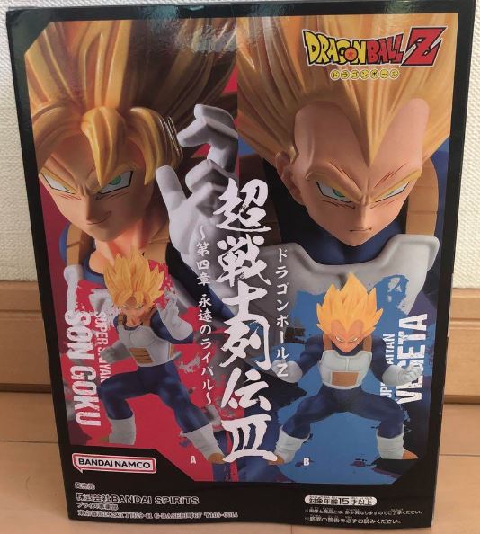 Super Warrior Retsuden III Chapter 4 Eternal Rival Super Saiyan Vegeta