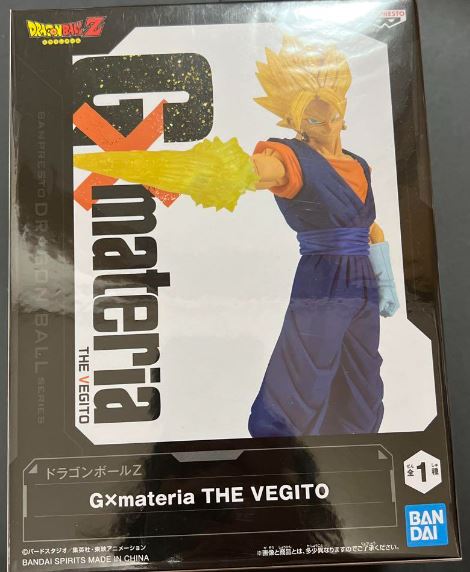 Dragon Ball Z THE VEGITO Figure G Materia Banpresto Authentic