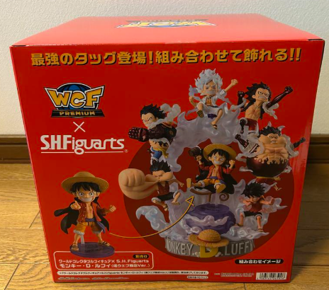 Bandai One Piece Monkey D. Luffy World Collectible Figure Premium Special