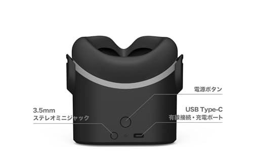 Shiftall mutalk 2 Wireless Soundproof Microphone SVP-OD2B Voice Suppression Japan