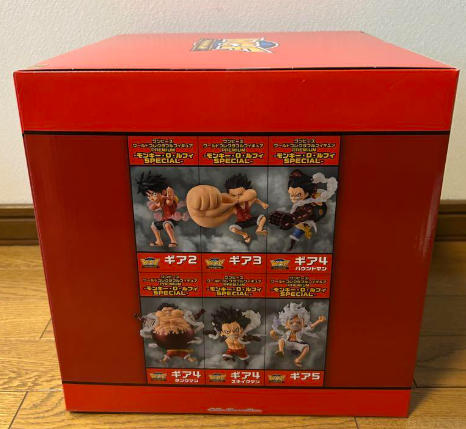 Bandai One Piece Monkey D. Luffy World Collectible Figure Premium Special