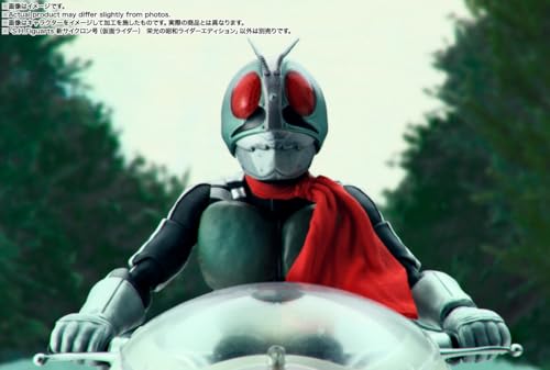 S.H.Figuarts New Cyclone (Kamen Rider) Glorious Showa Rider Edition from Japan