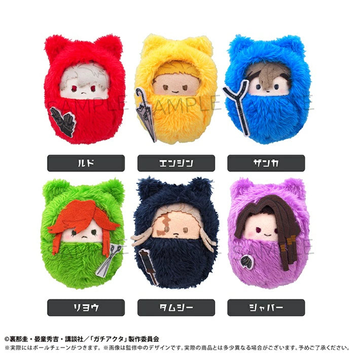 Gachiakuta Kurumi Tapinui Plush Mascot Figure 1 Box 6pcs TV Anime July 2026