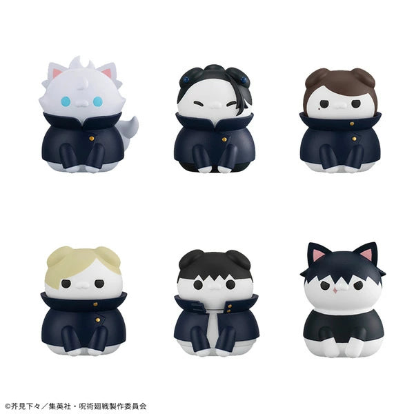 MEGA CAT PROJECT Jujutsu Kaisen Jujutsu Nyanko: Hidden Inventory / Premature Death (BOX) Painted Figure Set