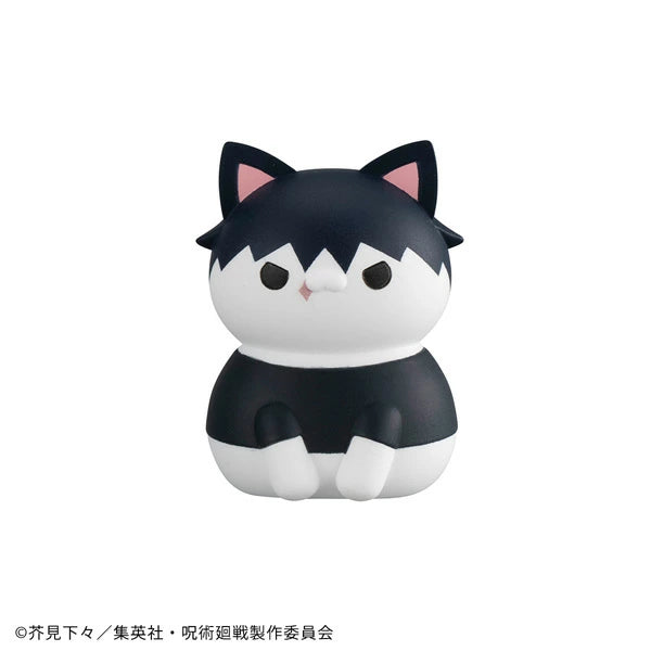 MEGA CAT PROJECT Jujutsu Kaisen Jujutsu Nyanko: Hidden Inventory / Premature Death (BOX) Painted Figure Set
