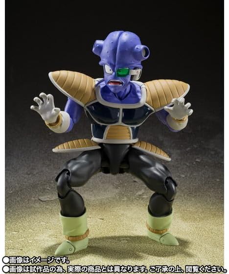 S.H.Figuarts Dragon Ball Z Kyewi Action Figure Premium Bandai Limited