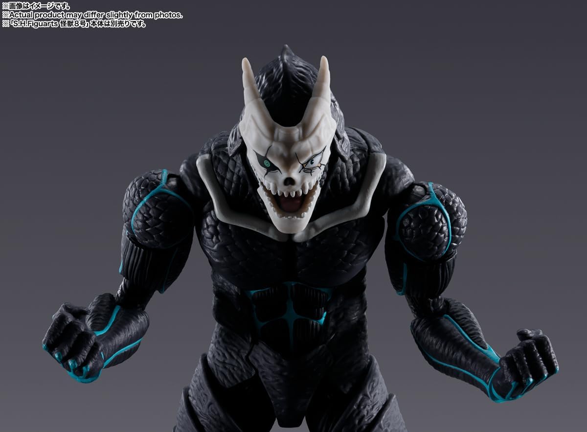S.H.Figuarts Kaiju No.8 Kikoru Shinomiya Bandai Tamashii Nations Action Figure