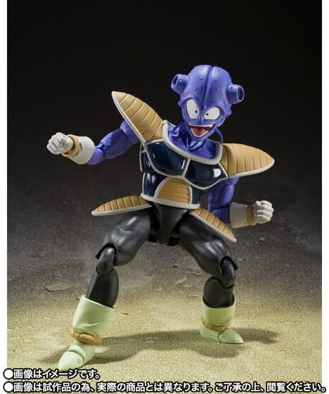 S.H.Figuarts Dragon Ball Z Kyewi Action Figure Premium Bandai Limited