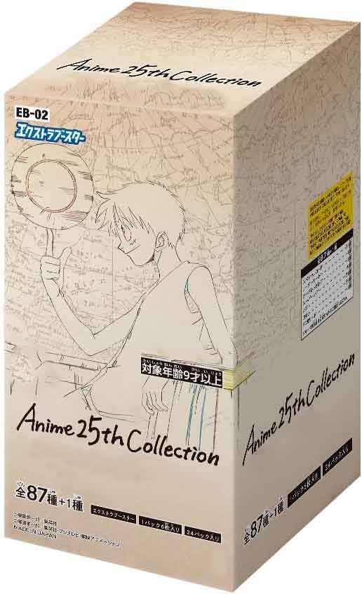 ONE PIECE Card Game Extra Booster EB-02 Anime 25th Collection Box