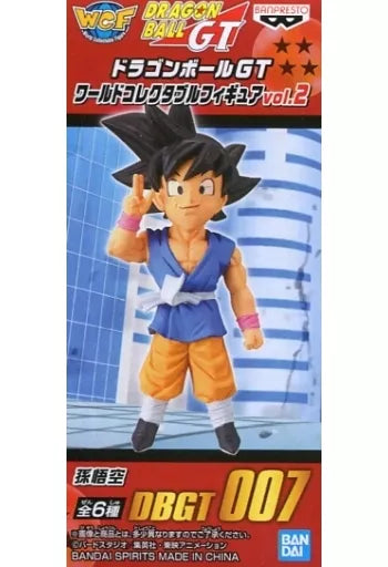 USED BANPRESTO Dragon Ball GT World Collectable Figure Vol.2 007 SON GOKU WCF JAPAN