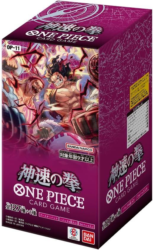 BANDAI ONE PIECE Card Game Furious Fists OP-11 Booster Box Sealed 24 Packs from Japan