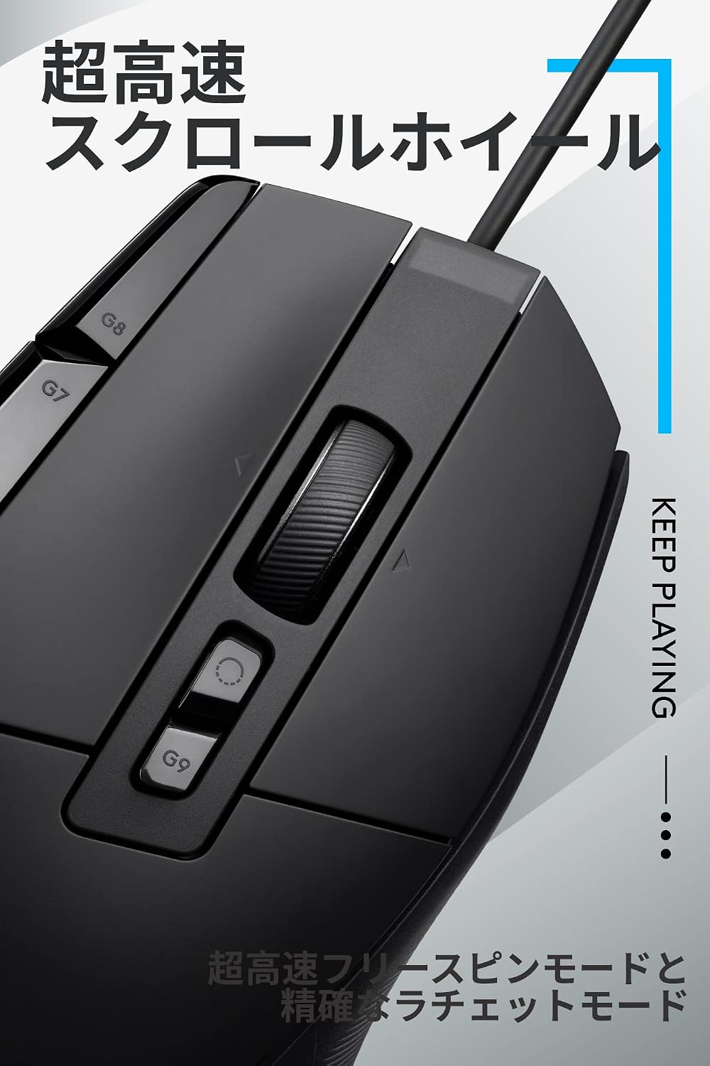 Logicool G G502 X Wired Gaming Mouse LIGHTFORCE Hybrid Switches HERO 25K Sensor 13 Programmable Buttons 89g Black G502X-BK Japan