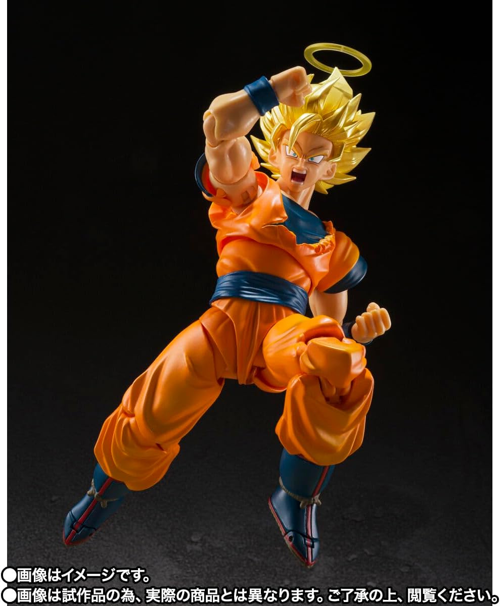 Bandai S.H.Figuarts Super Saiyan 2 Son Goku Dragon Ball Z Action Figure Tamashii JAPAN