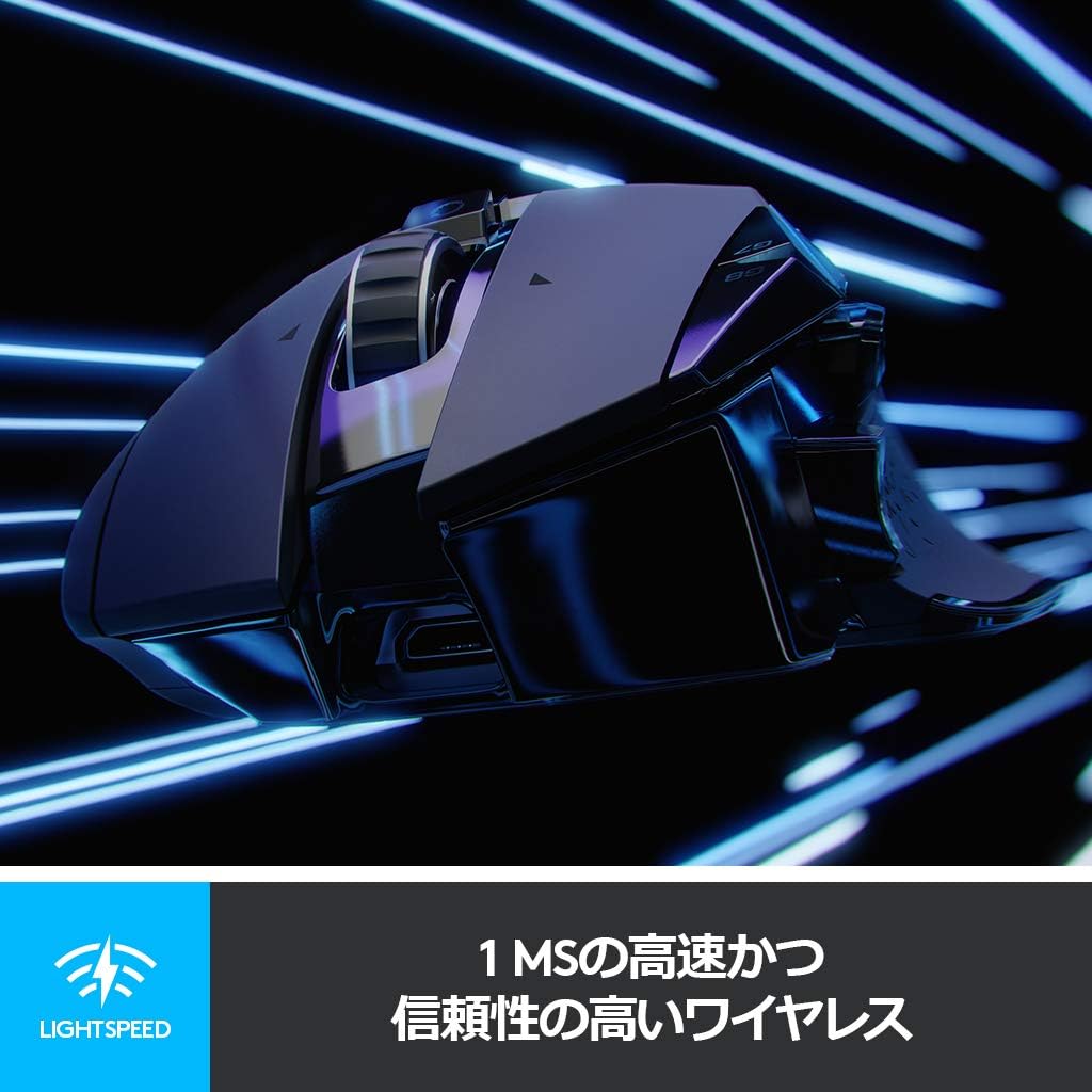 Logicool G G502 LIGHTSPEED Wireless Gaming Mouse HERO 25K Sensor 11 Programmable Buttons POWERPLAY Black G502WL Japan