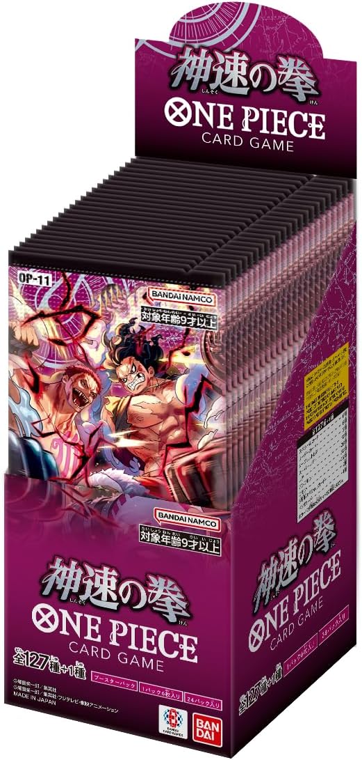 BANDAI ONE PIECE Card Game Furious Fists OP-11 Booster Box Sealed 24 Packs from Japan