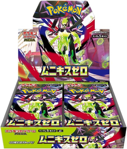 Pokemon Card Game MEGA Expansion Pack Munikisu Zero Booster Box Sealed from Japan