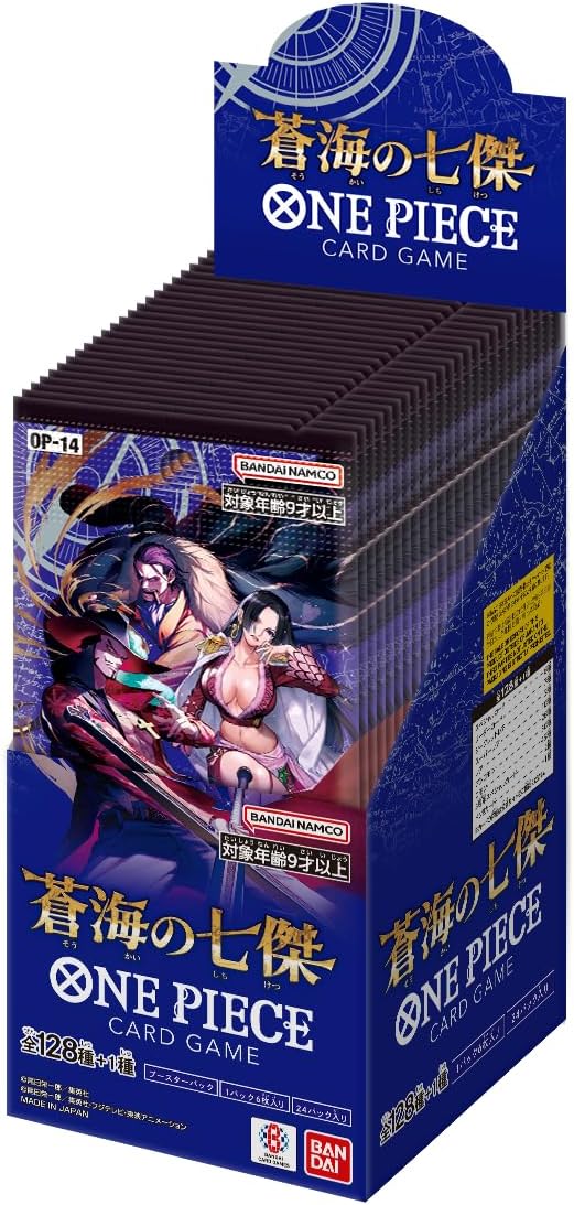 BANDAI ONE PIECE Card Game OP-14 Seven Warlords Box 24 Packs releasing late November from Japan