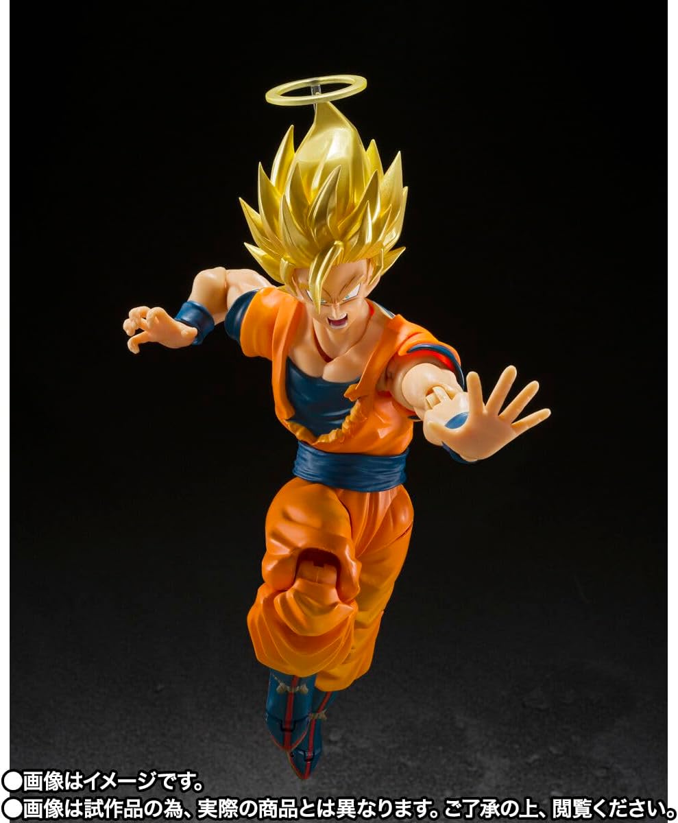 Bandai S.H.Figuarts Super Saiyan 2 Son Goku Dragon Ball Z Action Figure Tamashii JAPAN