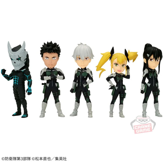 Kaiju No.8 Eight World Collectable Vol. 1 Mini Figure WCF Complete Set BANPRESTO
