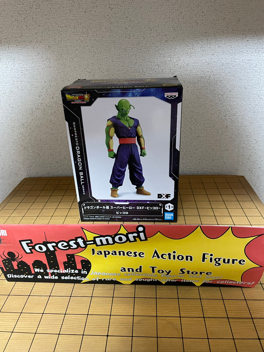 Banpresto DXF Piccolo Dragon Ball Super: Super Hero Prize Figure Dragon Ball Z