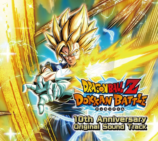 Dragon Ball Z Dokkan Battle 10th Anniversary Original Soundtrack Complete Limited Edition