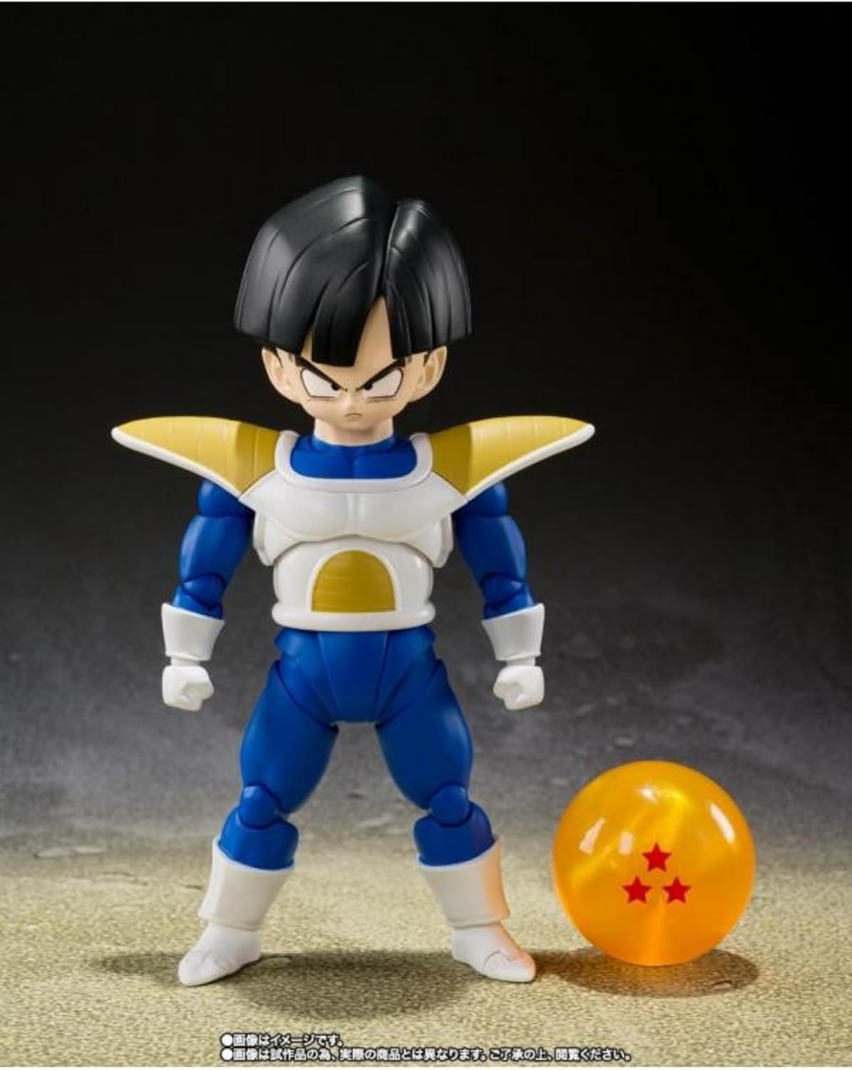 S.H.Figuarts Dragon Ball Z Son Gohan Battle Clothes Ver. Figure