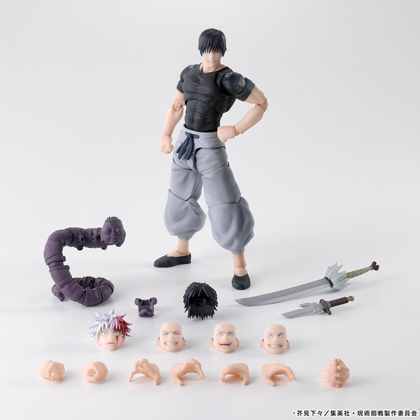TAMASHII NATIONS S.H.Figuarts Jujutsu Kaisen Toji Fushiguro Actionfigur JAPAN