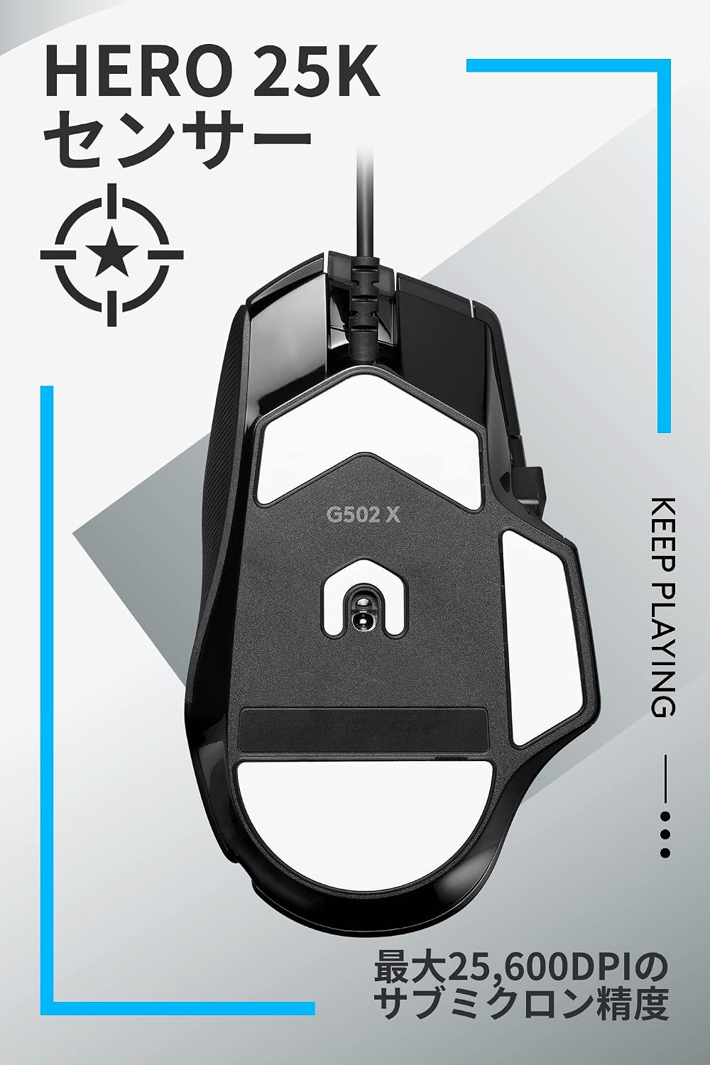 Logicool G G502 X Wired Gaming Mouse LIGHTFORCE Hybrid Switches HERO 25K Sensor 13 Programmable Buttons 89g Black G502X-BK Japan