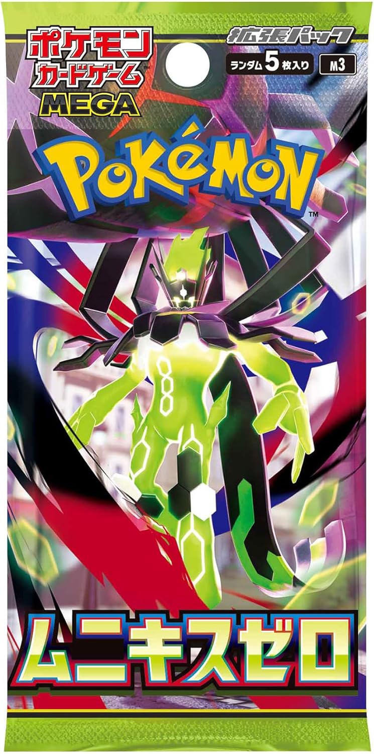 Pokemon Card Game MEGA Expansion Pack Munikisu Zero Booster Box Sealed from Japan