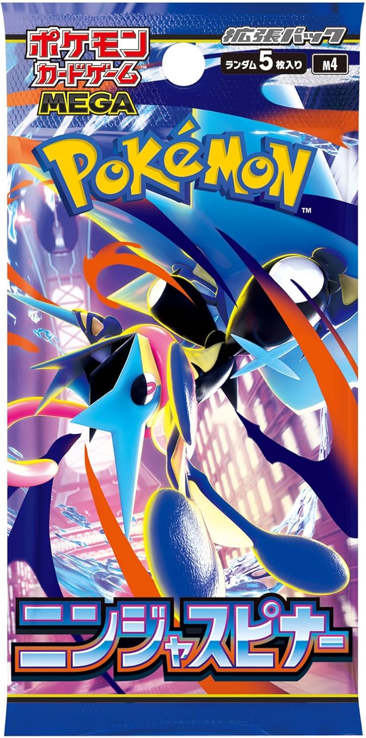 Pokemon Card Game MEGA Expansion Pack Ninja Spinner Sealed Box Factory Shrink Wrapped from Japan