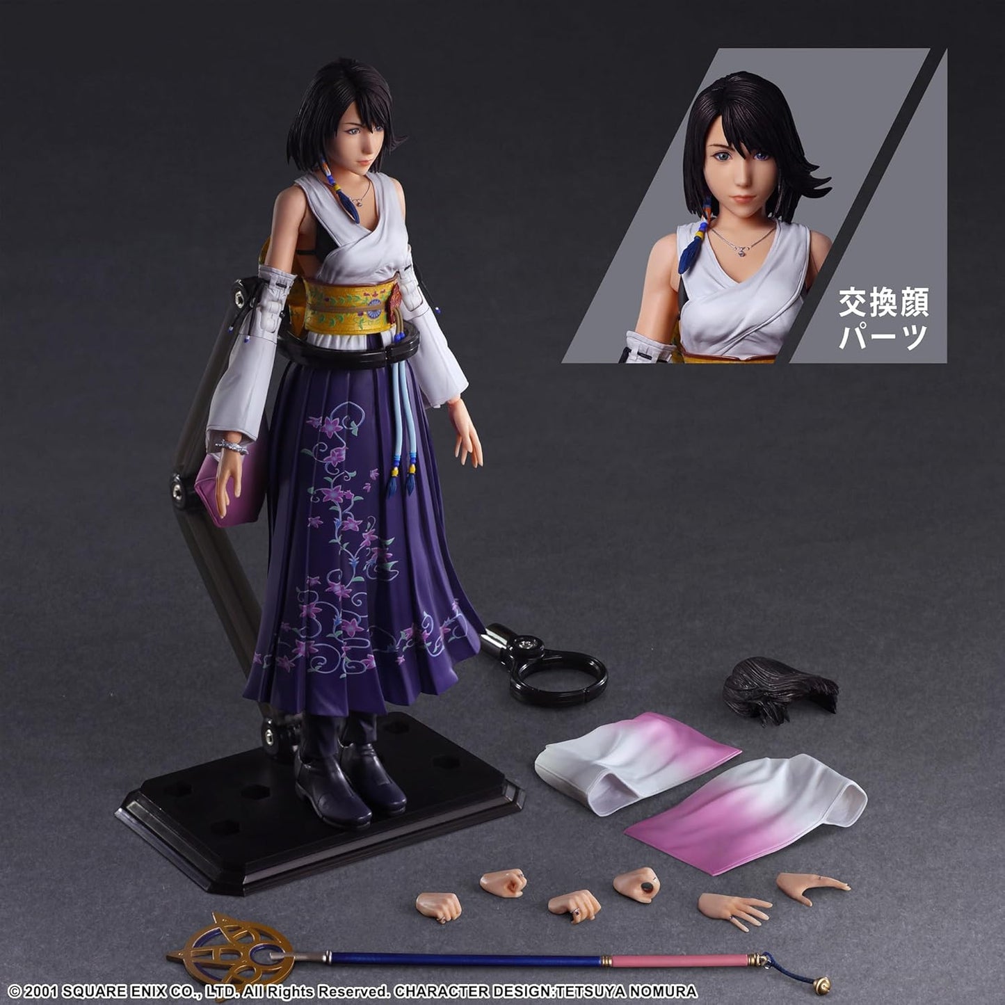 Square Enix Final Fantasy X Play Arts Kai Yuna Action Figure