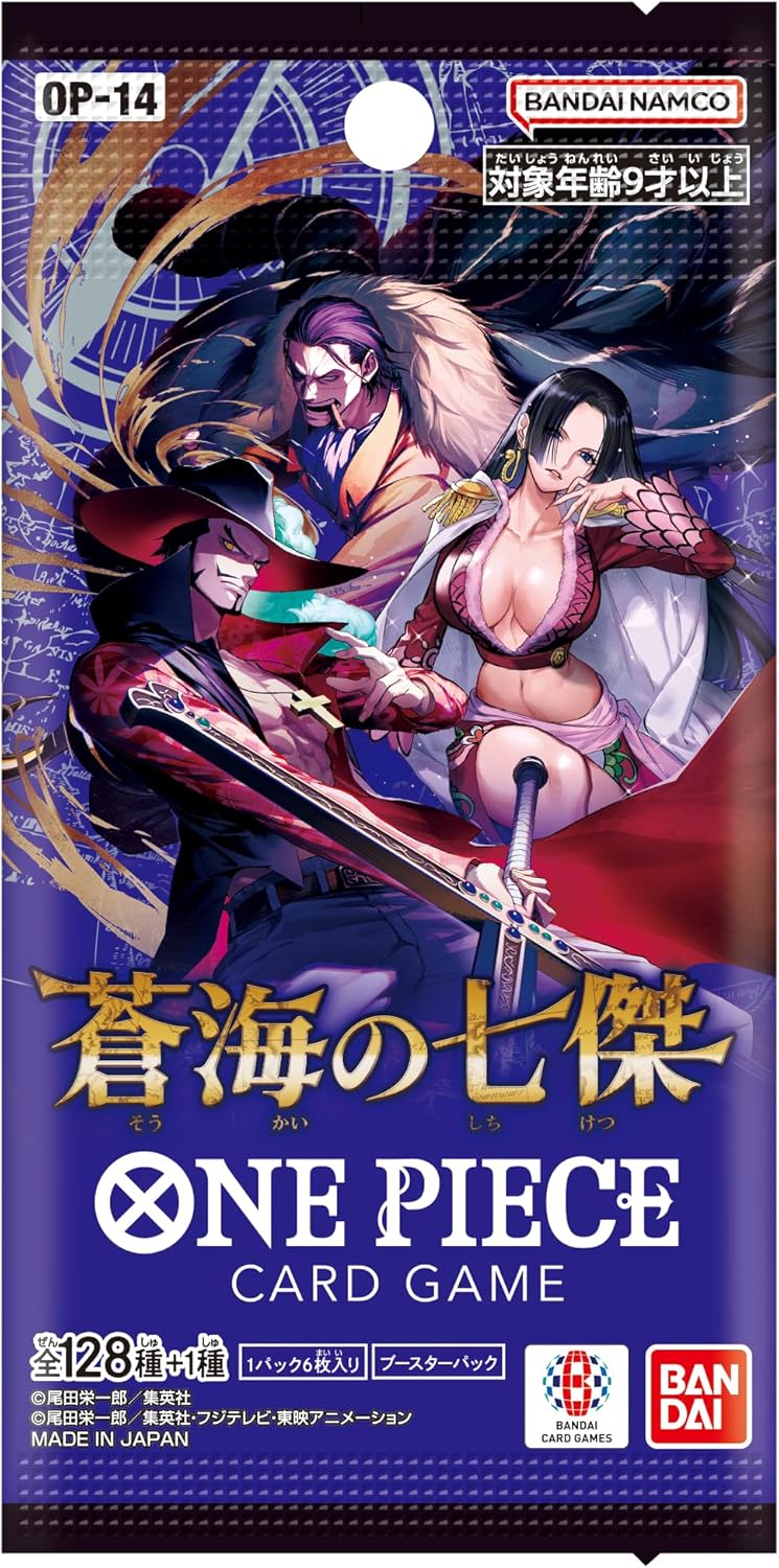 BANDAI ONE PIECE Card Game OP-14 Seven Warlords Box 24 Packs releasing late November from Japan