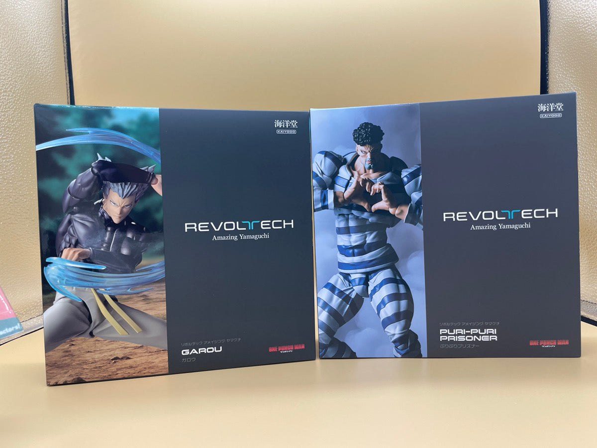 Revoltech Amazing Yamaguchi Garou & Puri-Puri Prisoner One Punch Man 2-Figure Set Kaiyodo Japan