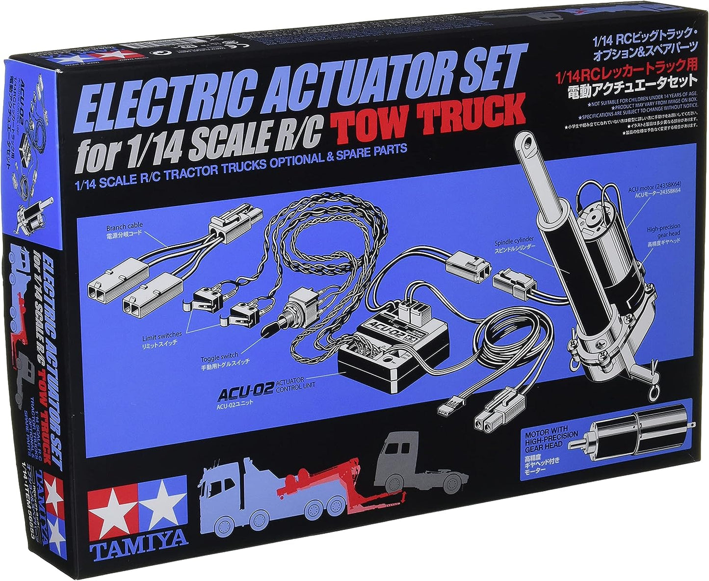 56553 1/14 Tow RC Tractor Big Truck Electric Actuator Set Parts TROP.53