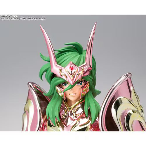 Saint Seiya Myth Cloth EX Andromeda Shun (God Cloth) BANDAI SPIRITS Japan