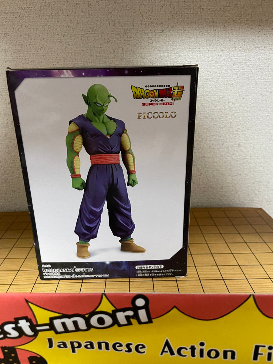 Banpresto DXF Piccolo Dragon Ball Super: Super Hero Prize Figure Dragon Ball Z