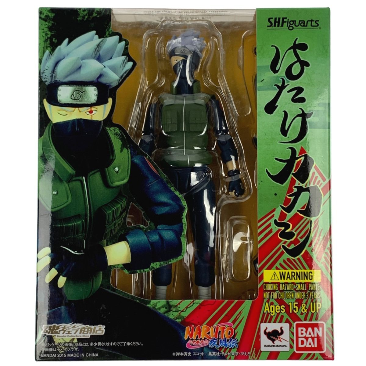 S.H. Figuarts Naruto Shippuden Kakashi Hatake 6” Action Figure