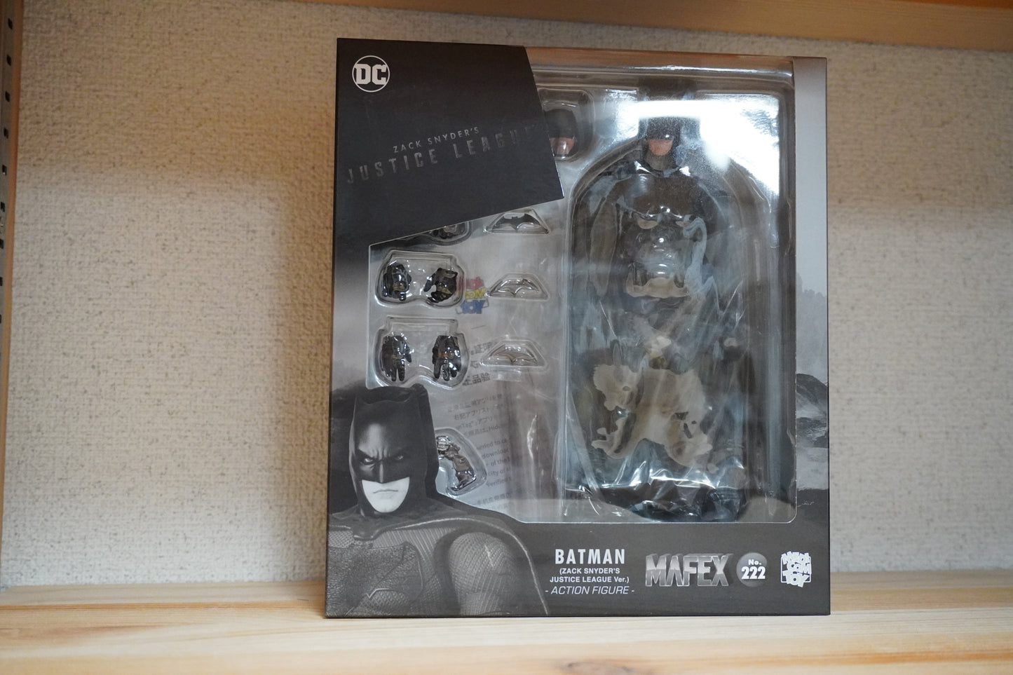 MAFEX No.222 Batman - Zack Snyder's Justice League Ver. by Medicom Toy DC Figure