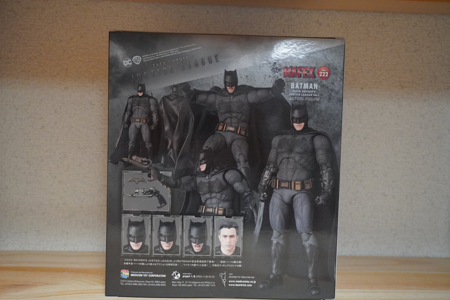 MAFEX No.222 Batman - Zack Snyder's Justice League Ver. by Medicom Toy DC Figure