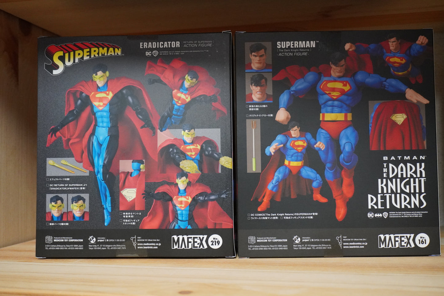 MAFEX No.161 SUPERMAN & No.219 ERADICATOR Figures Medicom Toy Set