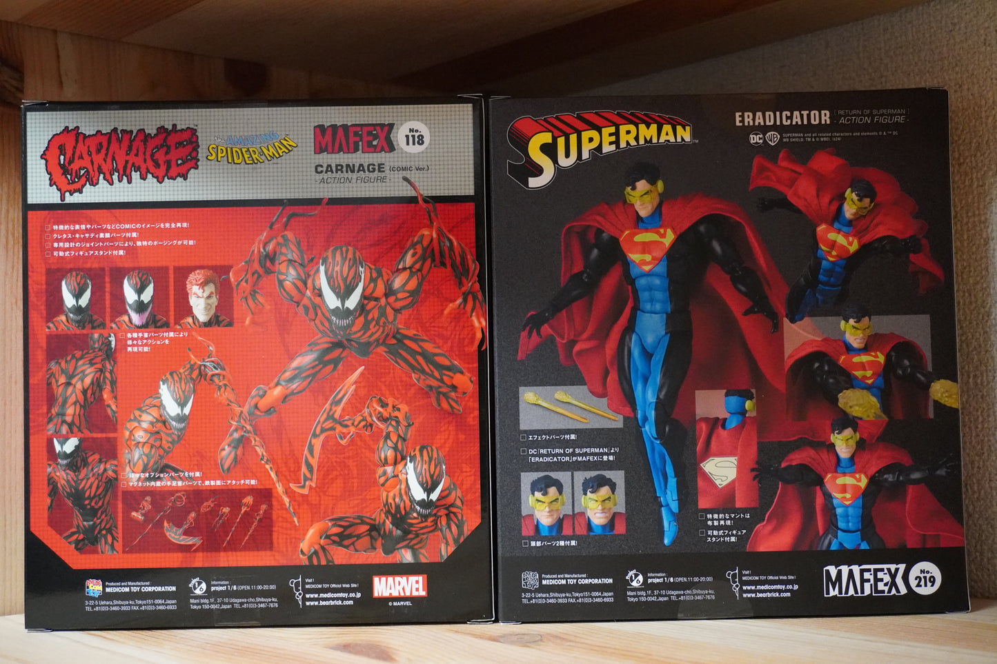 Mafex No.118 Spider-Man Carnage & No.219 Eradicator (Return of Superman) Figures