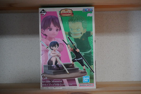 Ichiban Kuji One Piece ROAD TO DAWN C Prize Kuina Zoro Figure JAPAN