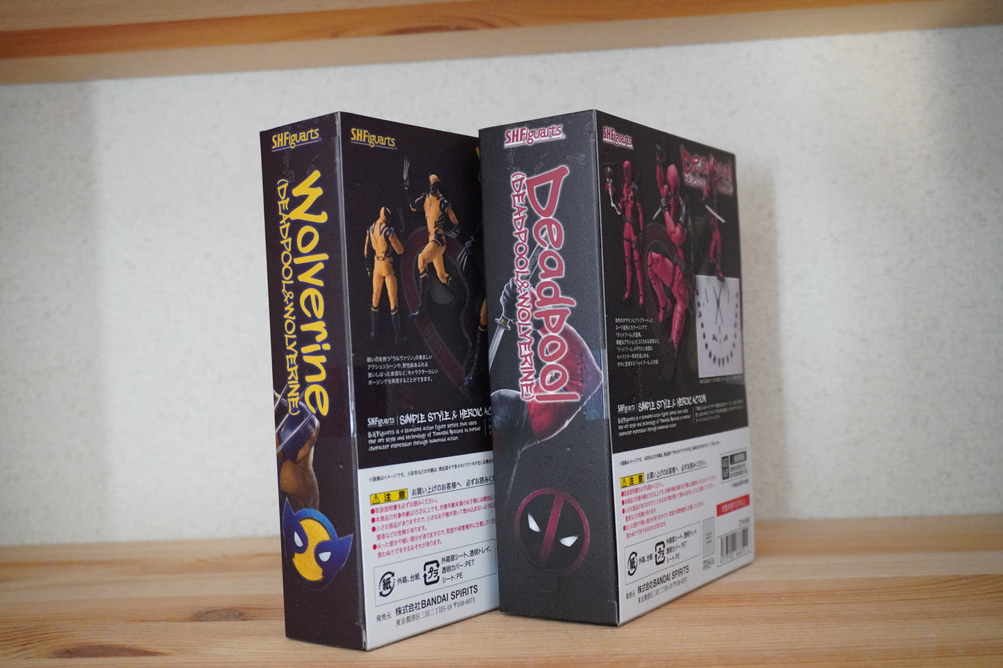 S.H.Figuarts Deadpool & Wolverine 2-Pack Set TAMASHII NATIONS