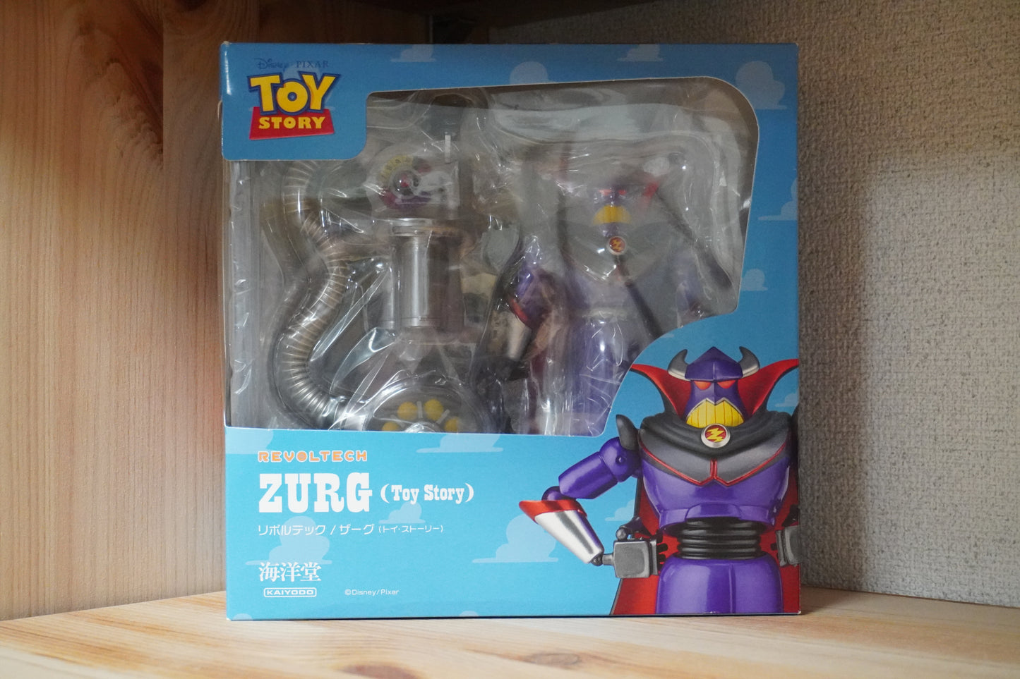 Kaiyodo Revoltech Zurg (Toy Story) PVC & ABS Painted Action Figure