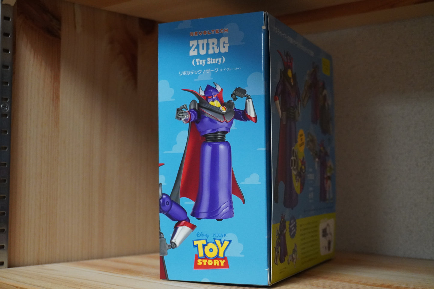 Kaiyodo Revoltech Zurg (Toy Story) PVC & ABS Painted Action Figure