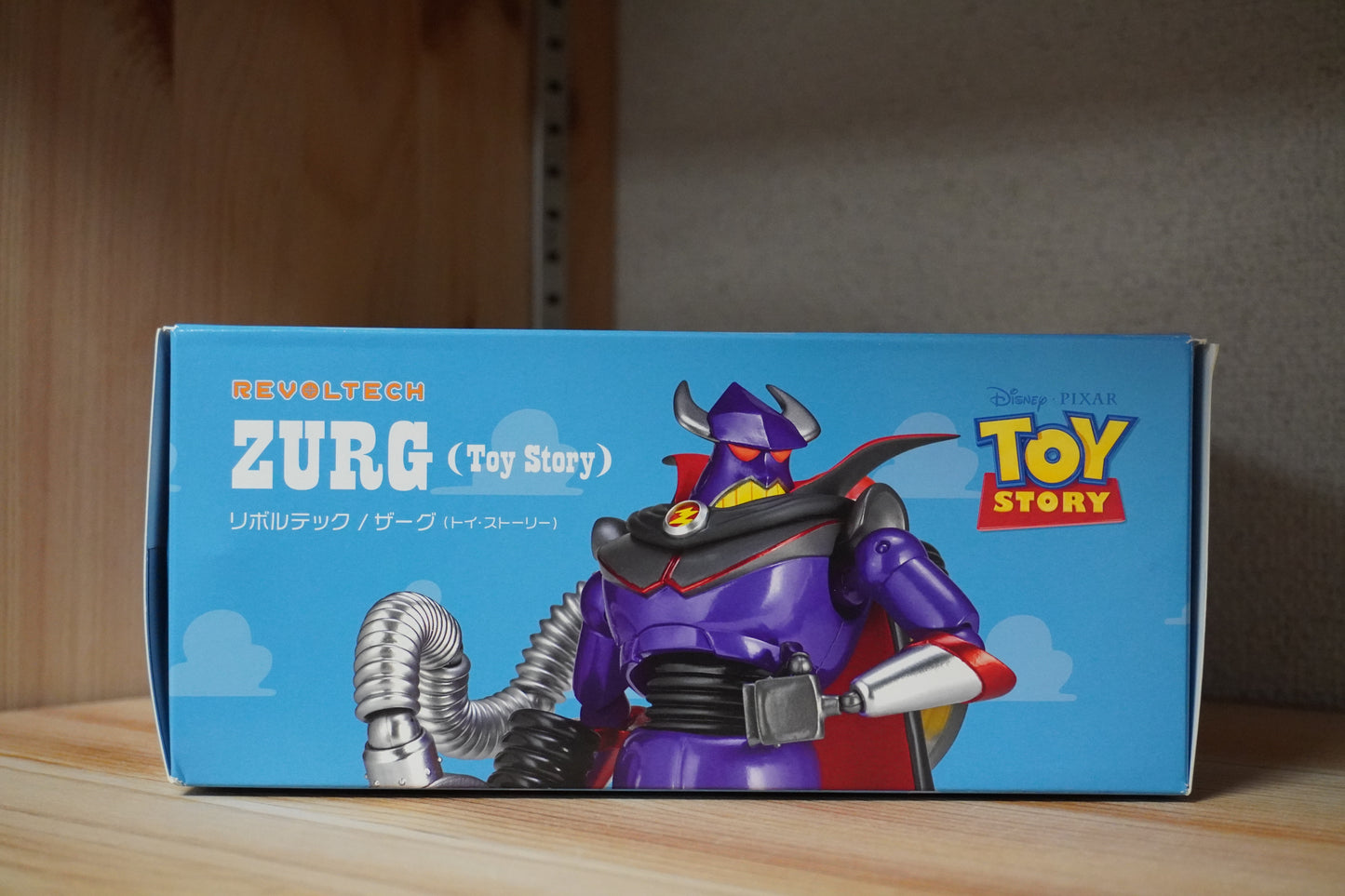 Kaiyodo Revoltech Zurg (Toy Story) PVC & ABS Painted Action Figure