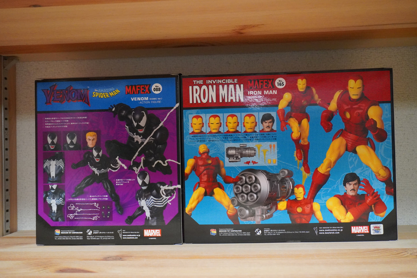 MAFEX No.165 Iron Man (Comic Ver.) & No.088 Venom (Comic Version) Figure