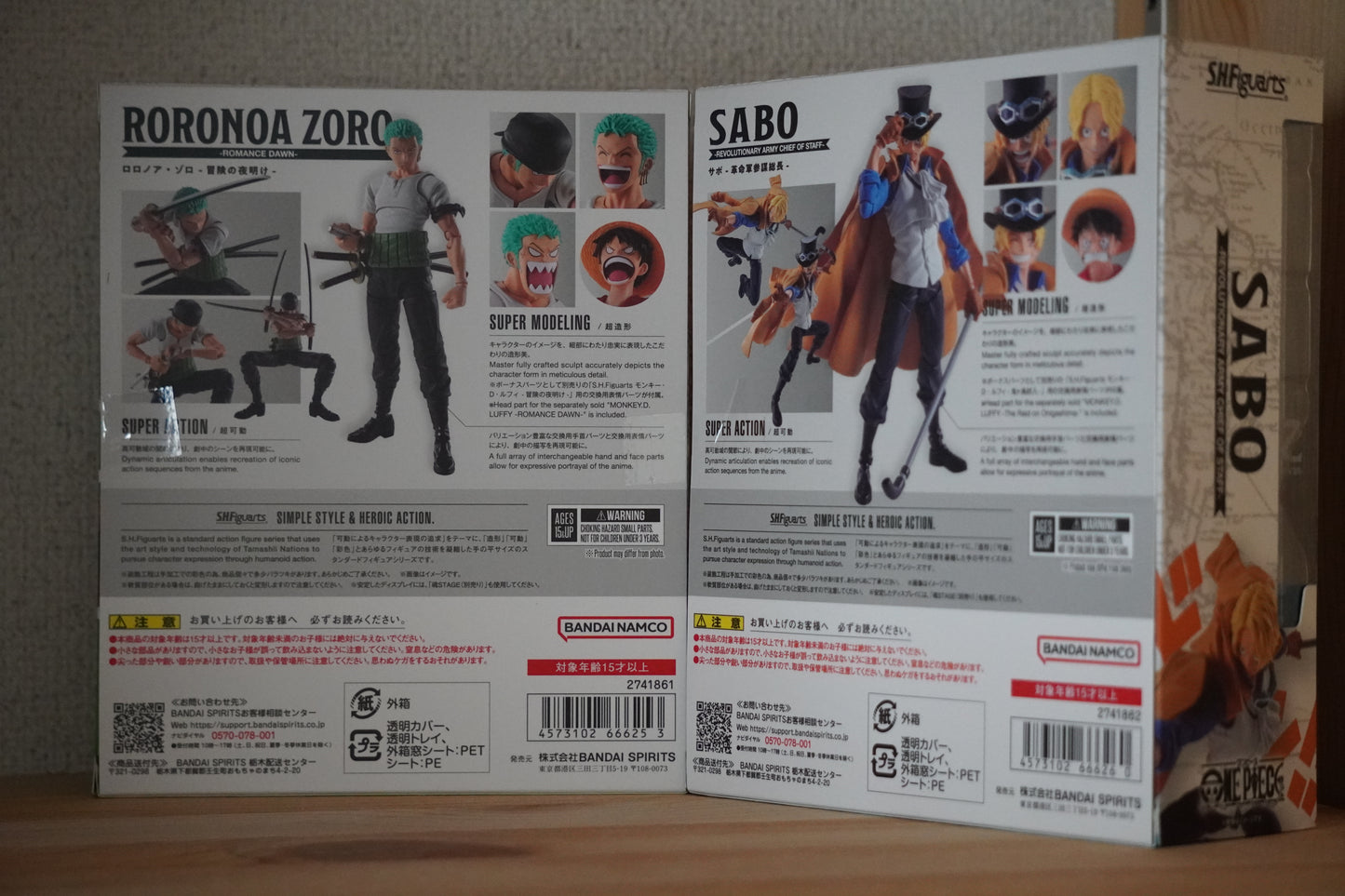 S.H.Figuarts One Piece Sabo & Zoro Romance Dawn Bandai TAMASHII NATIONS JAPAN