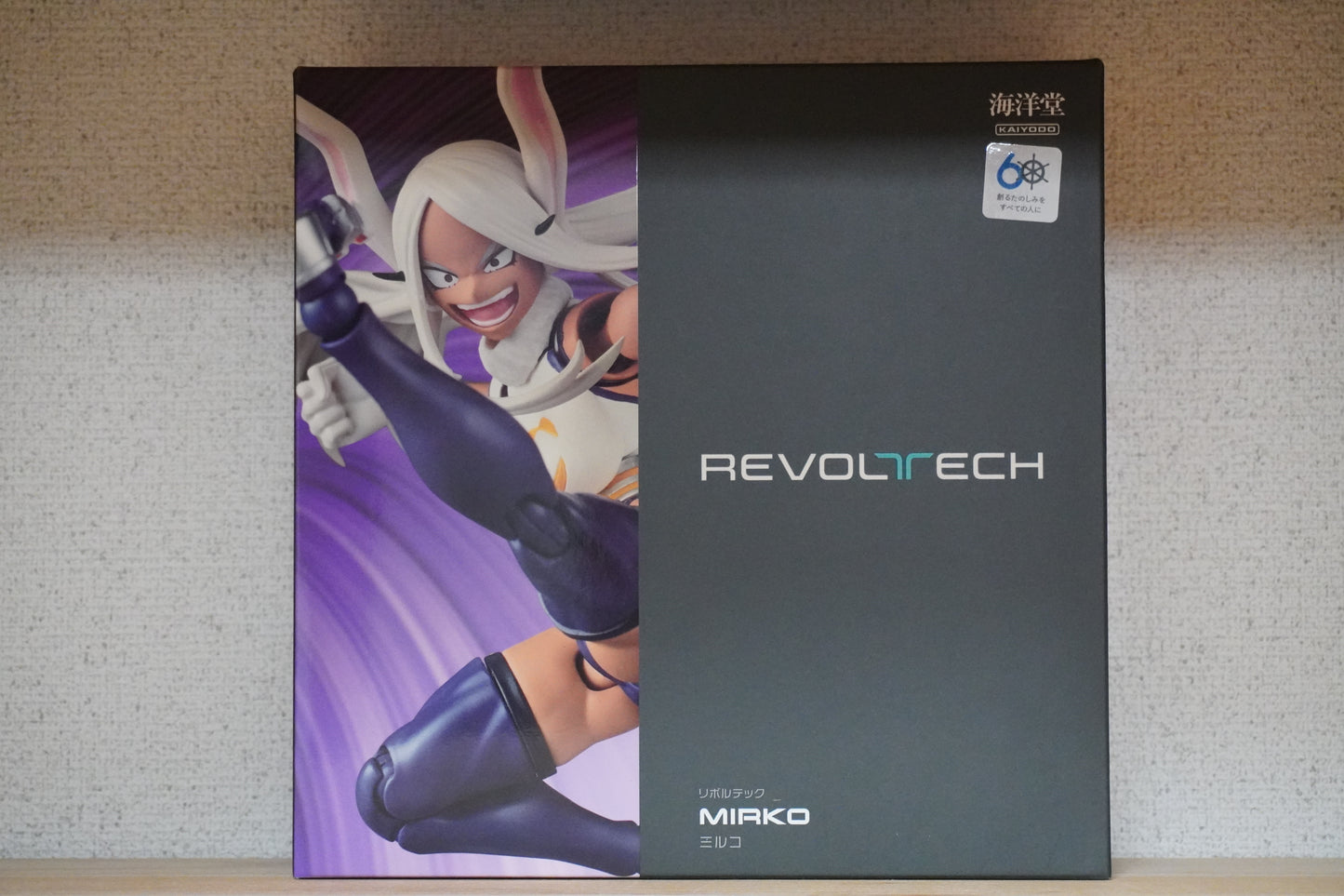 Revoltech Mirko Pro Hero Billboard Chart No.5 from My Hero Academia